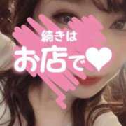 ヒメ日記 2026/02/15 20:14 投稿 笑美(えみ)【心溶かす笑顔】 美魔女コレクション別府店