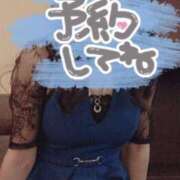 ヒメ日記 2026/02/20 16:34 投稿 笑美(えみ)【心溶かす笑顔】 美魔女コレクション別府店