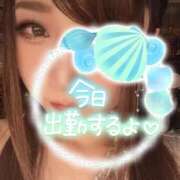 ヒメ日記 2026/02/24 07:55 投稿 笑美(えみ)【心溶かす笑顔】 美魔女コレクション別府店