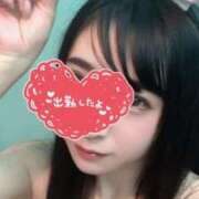 ヒメ日記 2026/03/18 10:14 投稿 笑美(えみ)【心溶かす笑顔】 美魔女コレクション別府店