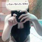 ヒメ日記 2026/03/18 14:04 投稿 笑美(えみ)【心溶かす笑顔】 美魔女コレクション別府店