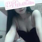 ヒメ日記 2026/03/21 09:04 投稿 笑美(えみ)【心溶かす笑顔】 美魔女コレクション別府店