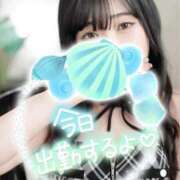 ヒメ日記 2026/04/06 12:45 投稿 笑美(えみ)【心溶かす笑顔】 美魔女コレクション別府店