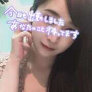 ヒメ日記 2026/04/20 09:14 投稿 笑美(えみ)【心溶かす笑顔】 美魔女コレクション別府店