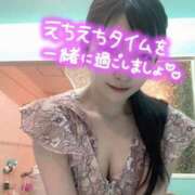 ヒメ日記 2026/04/21 15:14 投稿 笑美(えみ)【心溶かす笑顔】 美魔女コレクション別府店