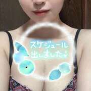 ヒメ日記 2026/04/26 09:04 投稿 笑美(えみ)【心溶かす笑顔】 美魔女コレクション別府店