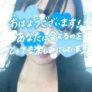 ヒメ日記 2026/04/27 09:14 投稿 笑美(えみ)【心溶かす笑顔】 美魔女コレクション別府店