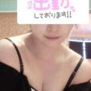 ヒメ日記 2026/05/09 18:40 投稿 笑美(えみ)【心溶かす笑顔】 美魔女コレクション別府店