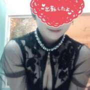 ヒメ日記 2026/06/03 20:04 投稿 笑美(えみ)【心溶かす笑顔】 美魔女コレクション別府店