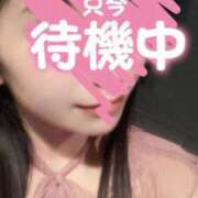 ヒメ日記 2026/06/21 20:44 投稿 笑美(えみ)【心溶かす笑顔】 美魔女コレクション別府店