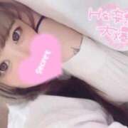 ヒメ日記 2025/08/27 13:59 投稿 まのん ぽっちゃりデリヘル倶楽部