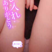 ヒメ日記 2025/08/28 18:32 投稿 わこ 熟女の風俗最終章 宇都宮店