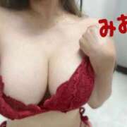 ヒメ日記 2025/09/16 22:42 投稿 みお ごほうびSPA 大阪店