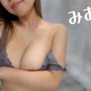 ヒメ日記 2025/09/26 12:22 投稿 みお ごほうびSPA 大阪店