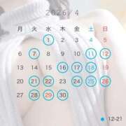 ヒメ日記 2026/03/25 19:00 投稿 こゆき エマーブル