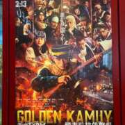 ヒメ日記 2026/04/10 19:00 投稿 こゆき エマーブル