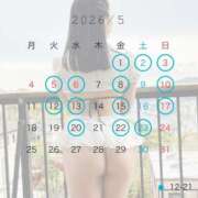 ヒメ日記 2026/04/18 18:59 投稿 こゆき エマーブル