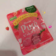 なな ななです?? クンニ専門店 おクンニ学園 池袋校