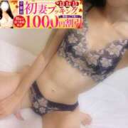 ヒメ日記 2025/09/14 14:29 投稿 とき モアグループ宇都宮人妻花壇