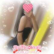 ヒメ日記 2025/09/15 10:48 投稿 とき モアグループ宇都宮人妻花壇