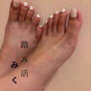 夏川　みく おはようございます☀️ 踏み活