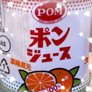 ヒメ日記 2025/09/01 09:05 投稿 こはむ ハピネス＆ドリーム 松山道後温泉