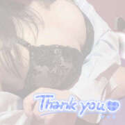 ヒメ日記 2025/09/02 01:45 投稿 こはむ ハピネス＆ドリーム 松山道後温泉