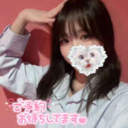 ヒメ日記 2025/09/02 13:06 投稿 こはむ ハピネス＆ドリーム 松山道後温泉