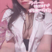 ヒメ日記 2025/09/02 23:25 投稿 こはむ ハピネス＆ドリーム 松山道後温泉