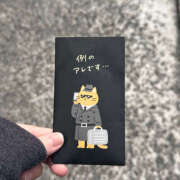 ヒメ日記 2025/09/03 14:05 投稿 こはむ ハピネス＆ドリーム 松山道後温泉