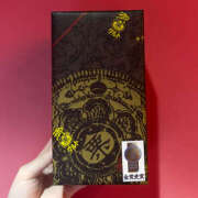 ヒメ日記 2025/09/04 02:25 投稿 こはむ ハピネス＆ドリーム 松山道後温泉