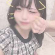 こはむ あっという間にこんな時間😲 ハピネス＆ドリーム 松山道後温泉