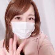 ヒメ日記 2025/11/12 07:33 投稿 ちあき すごいエステ京都店