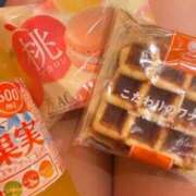 ヒメ日記 2025/08/28 20:50 投稿 水沢ゆに【OL委員会】 柏OL委員会