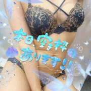 ヒメ日記 2025/11/09 11:54 投稿 はづき 千葉人妻セレブリティ（ユメオト）