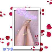 ヒメ日記 2025/11/18 14:07 投稿 はづき 千葉人妻セレブリティ（ユメオト）