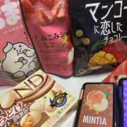 はづき 本日のお礼💌💌 千葉人妻セレブリティ（ユメオト）