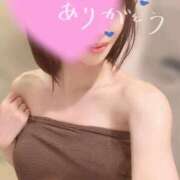 ヒメ日記 2025/09/16 21:35 投稿 しのぶ BIKINISPA「真」-ビキニスパ-