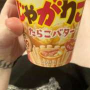 ヒメ日記 2025/08/27 20:15 投稿 たまき One More奥様　横浜関内店