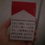 ヒメ日記 2025/09/06 05:49 投稿 たまき One More奥様　横浜関内店