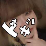 ヒメ日記 2025/09/09 13:15 投稿 たまき One More奥様　横浜関内店