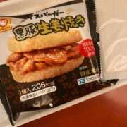 ヒメ日記 2025/09/25 11:29 投稿 たまき One More奥様　横浜関内店