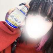 ヒメ日記 2025/11/13 19:30 投稿 たまき One More奥様　横浜関内店