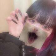 たまき 明日は…💓💭 One More奥様　横浜関内店