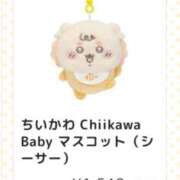 ヒメ日記 2025/12/04 02:41 投稿 ナギ ラブ&ピース 大宮店