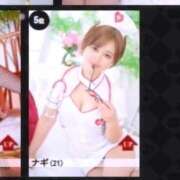 ヒメ日記 2025/12/12 15:02 投稿 ナギ ラブ&ピース 大宮店