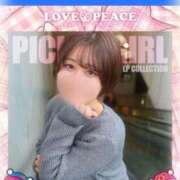 ヒメ日記 2026/04/02 15:51 投稿 ナギ ラブ&ピース 大宮店