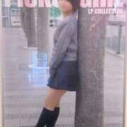 ヒメ日記 2026/04/07 12:21 投稿 ナギ ラブ&ピース 大宮店