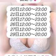 ヒメ日記 2026/05/19 22:54 投稿 ナギ ラブ&ピース 大宮店