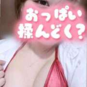 ヒメ日記 2026/09/20 10:41 投稿 ナギ ラブ&ピース 大宮店